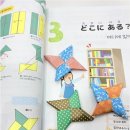 중국어(중급) | 학원 후기: 링고어학원의 성인N3수업이 주는 진짜 매력은?