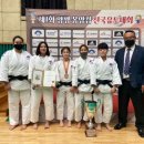 양평유도체육관 이미지