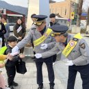 하동경찰서 이미지