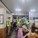 다솜 복지용구 센타 | 중랑노인복지 어르신 돌봄의 새로운 기준, 다솜재가복지센터 후기