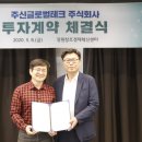 강원테크 이미지