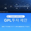에이치케이부동산투자컨설팅