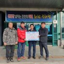 광혜원면행정복지센터 이미지