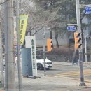 용산주공3 | 충주 주방후드 교체 용산주공 나비엔매직 슬라이드 AL 후기