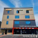 남부순환로88길 네이버블로그
