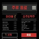 첨단직영점 이미지