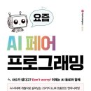(주)골든엔지니어링