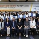 우리의료관리 주식회사 이미지