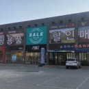 아토즈캠핑 이미지