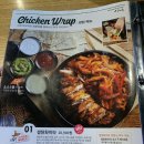 누나홀닭（학익점） 이미지