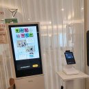 성남금융고.중탑초교 이미지