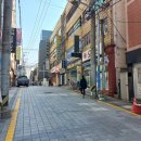 사상중흥S클래스공인중개사사무소 네이버블로그