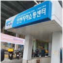 인현 지하상가 이미지