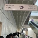 29cm 코엑스 문구페어 인벤타리오 브랜드 제품 후기