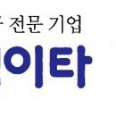 H4848 이미지