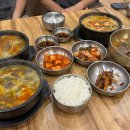 아주특별한해장국 이미지