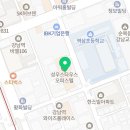 명품우성세탁 이미지