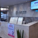 종로한의원 이미지