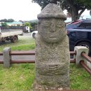 돌하르방 이미지