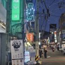 뉴-김밥천국 이미지