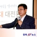 한중아카데미