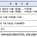 영남신학대학교 신학대학원 이미지