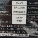 서울만두
