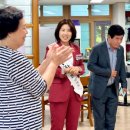 선우정경로당 이미지