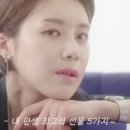 위스키메리 이미지