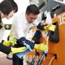 고객행복주유소 이미지