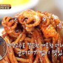 유가식당 - 동구 동대전로 155 | 유가식당