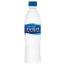 동안 이미지