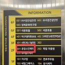 윤정스킨케어 이미지