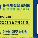 남광식당 이미지