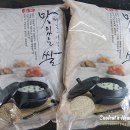 한마음농장 이미지