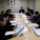 마천1동주민센터 이미지