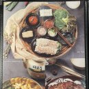 대동집 청북점 이미지