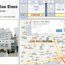 연운빌딩 이미지