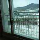희망가사원 이미지