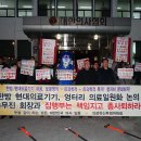 하나의료기기 메디포뉴스