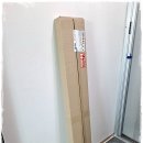 선운산관리사무소 외곽 | 쫄보아줌마 드릴 없이 혼자 LED 주방등 셀프 교체 후기