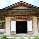 명주사 - 1369 | 명주사