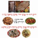 케이엔씨푸드(주)