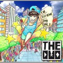 집중하세요 댄서님! ★듀오VOL.2★ 가 심해로 가고 있습니다. 이미지