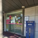 샘터어린이공원 이미지