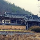 호명천 | [청송] 진보향교