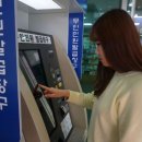 우산동행정복지센터 이미지