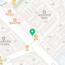 창의보드게임지도사 2급(자격증반) | 대구보드게임자격증반 수강생 모집| 행복한 바오밥 교육게임지도사 2급 과정