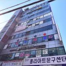 어썸팩토리하남덕풍독서실 이미지