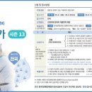 드림카정비 이미지